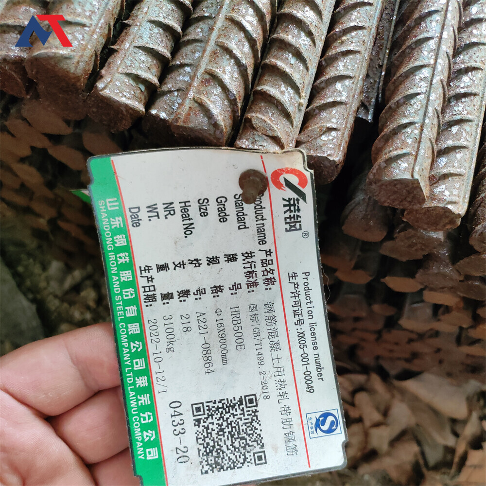 ASTM A615 Rebar