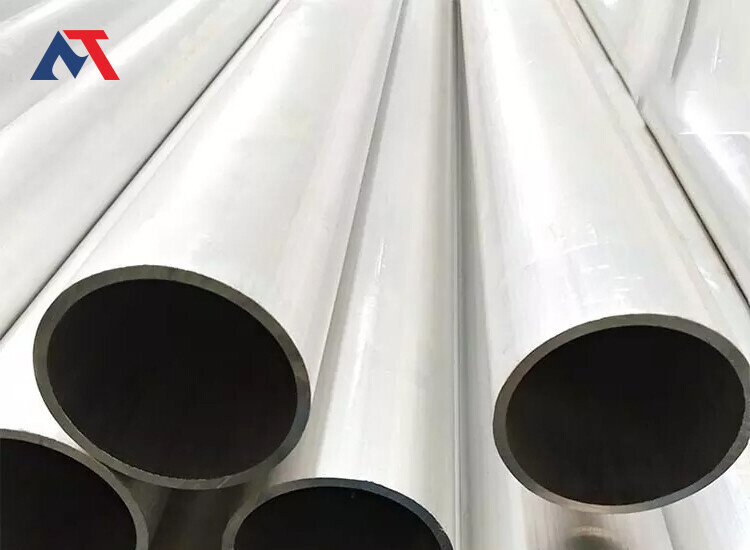 2017 Aluminium Tube
