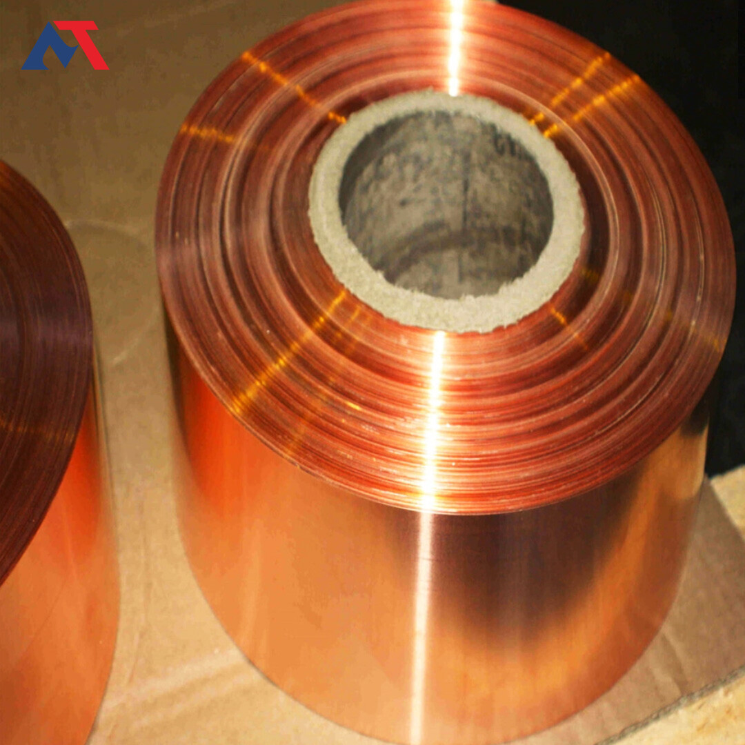 C26130 Copper Coil