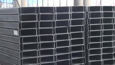A36 Channel steel