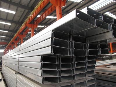 S355JR Channel steel