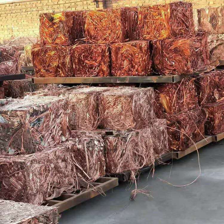 Copper Scrap 99.90% to 99.99%