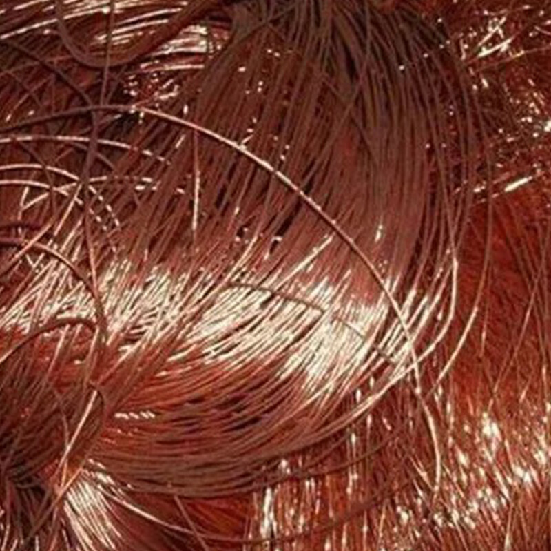 Copper Wire Scrap