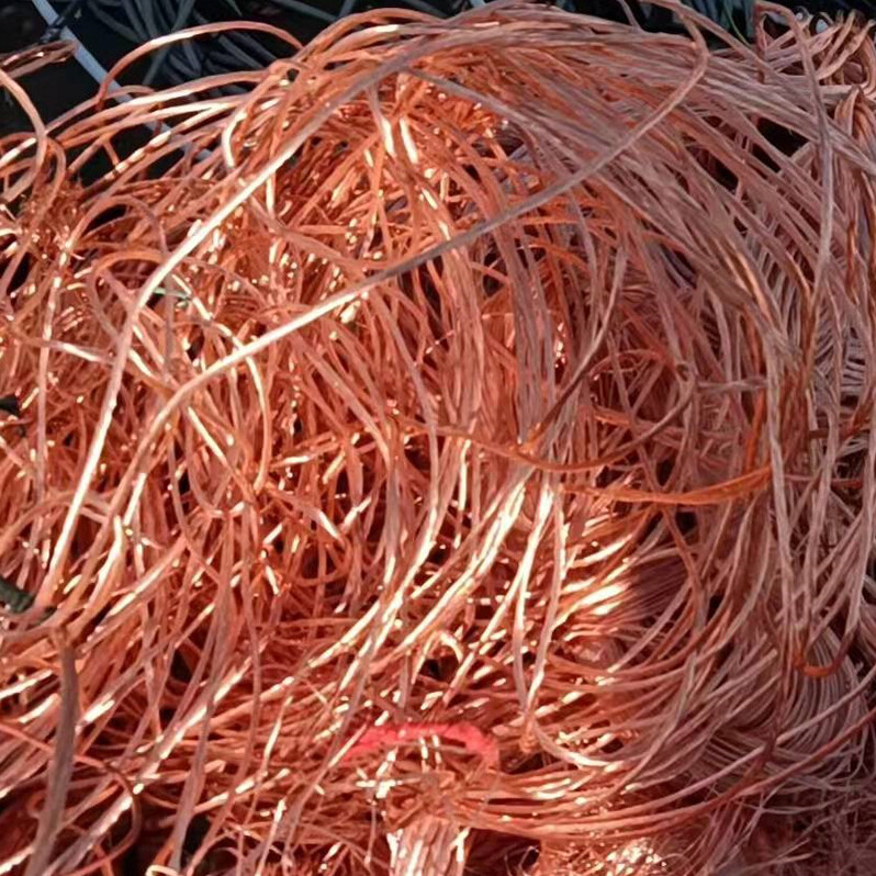 Copper Wire Scrap 99.9%+