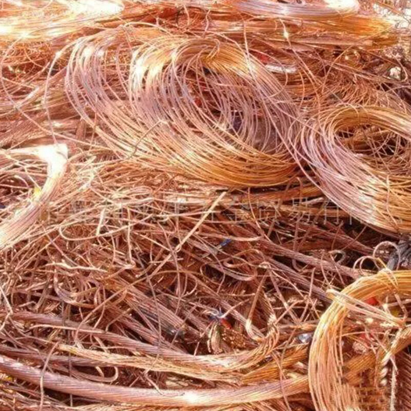 Millberry Copper Wire Scrap 99.99%