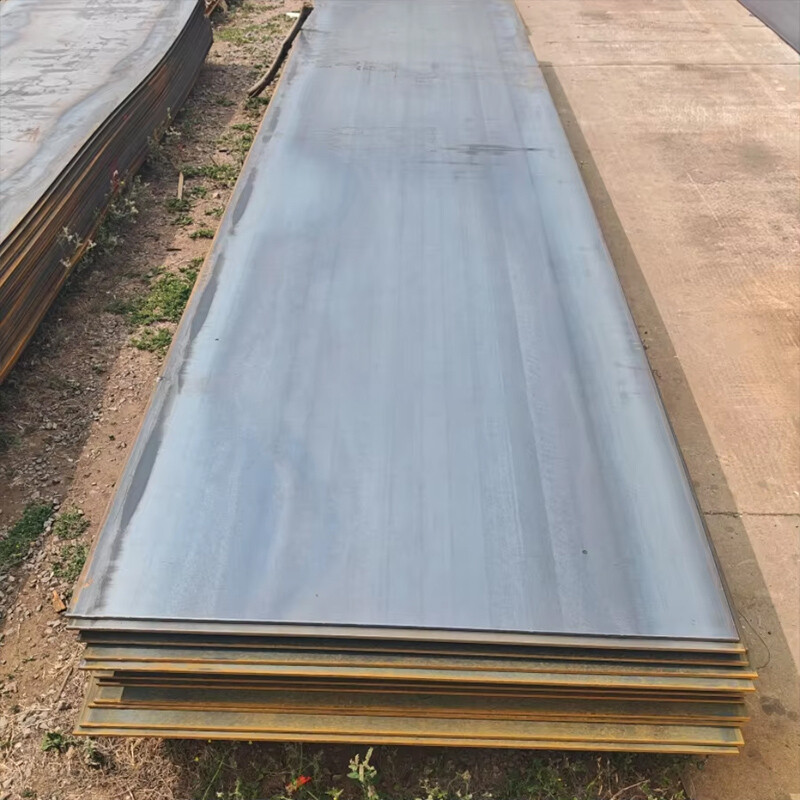 Carbon Steel Plate
