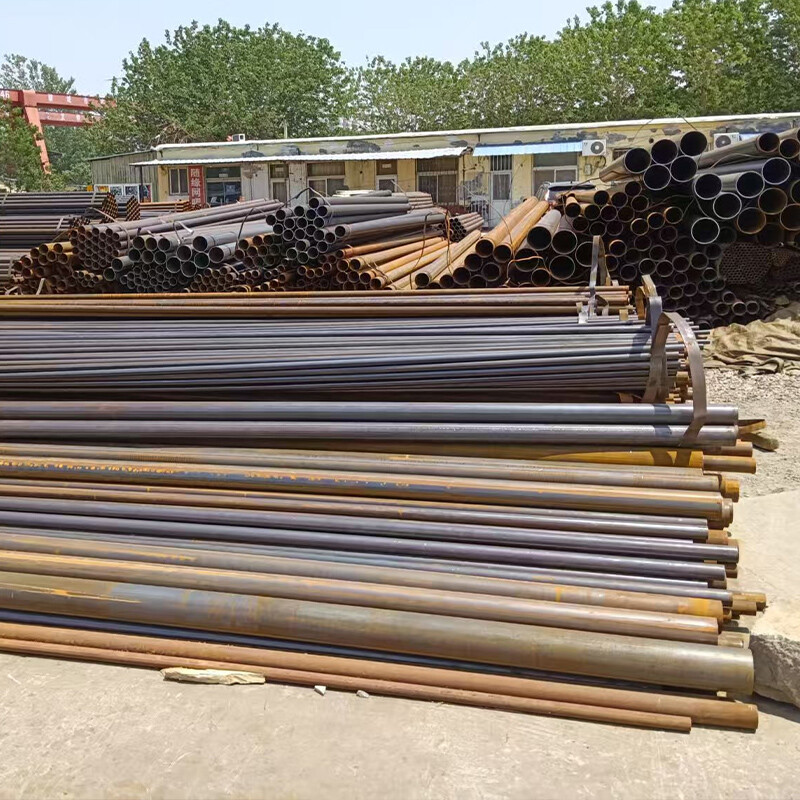 Carbon Steel Pipe