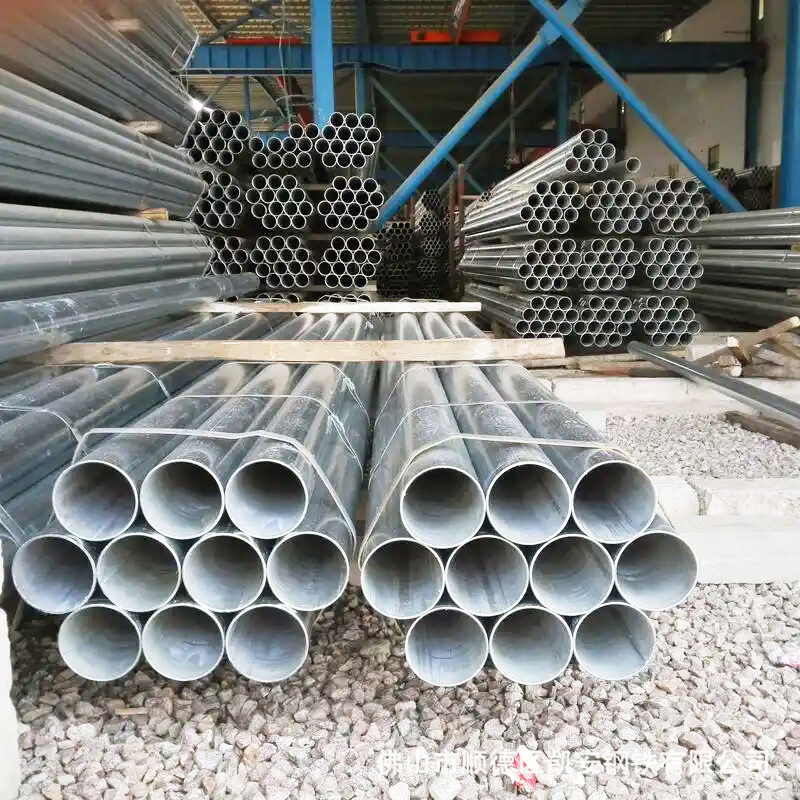 Galvanized pipe