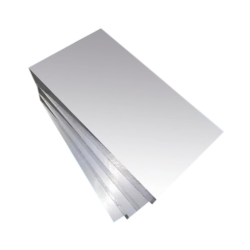 5052 Aluminum Plate