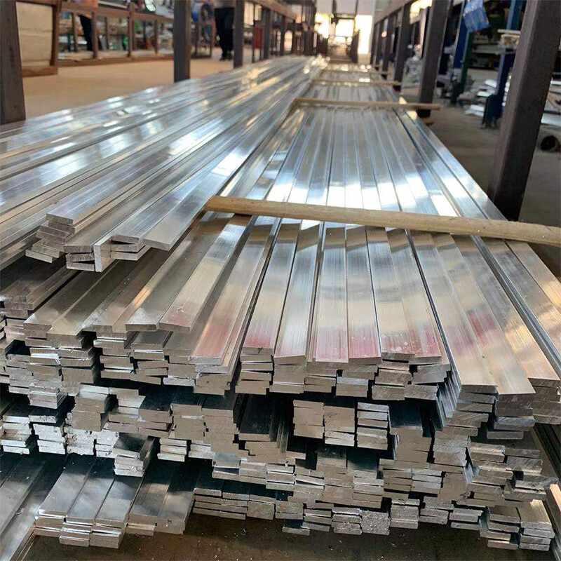 Aluminum bar