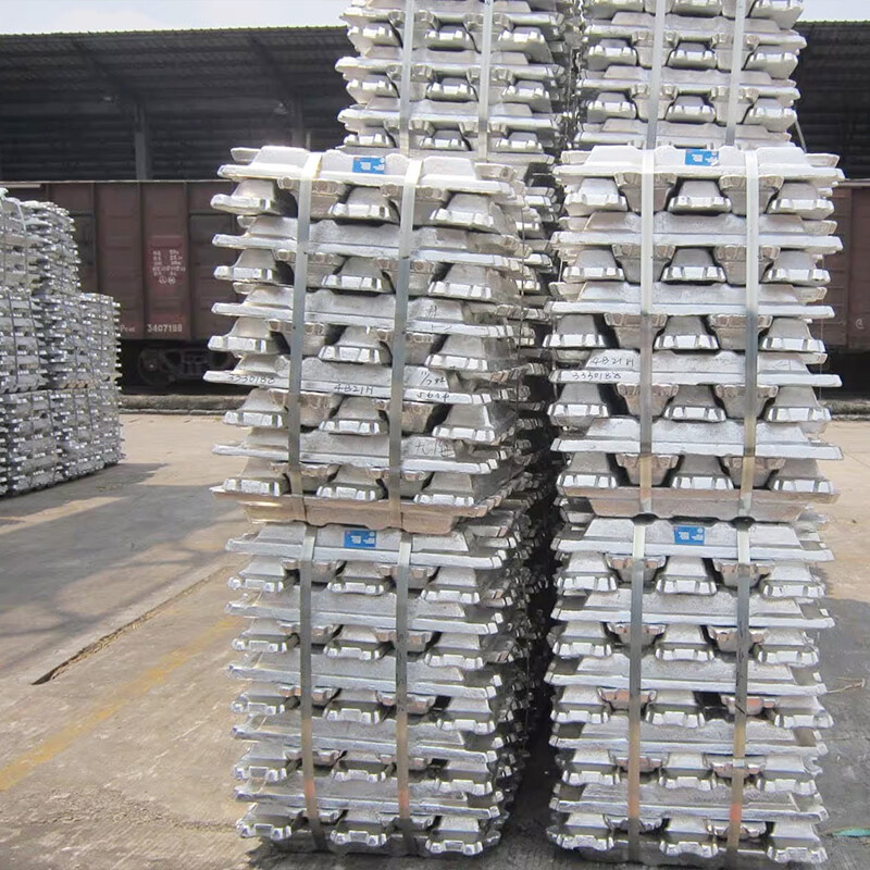 99.7% supply of A00 aluminum ingots