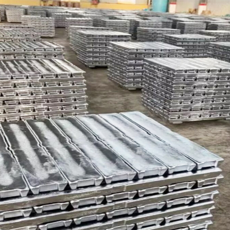 Aluminum Ingot