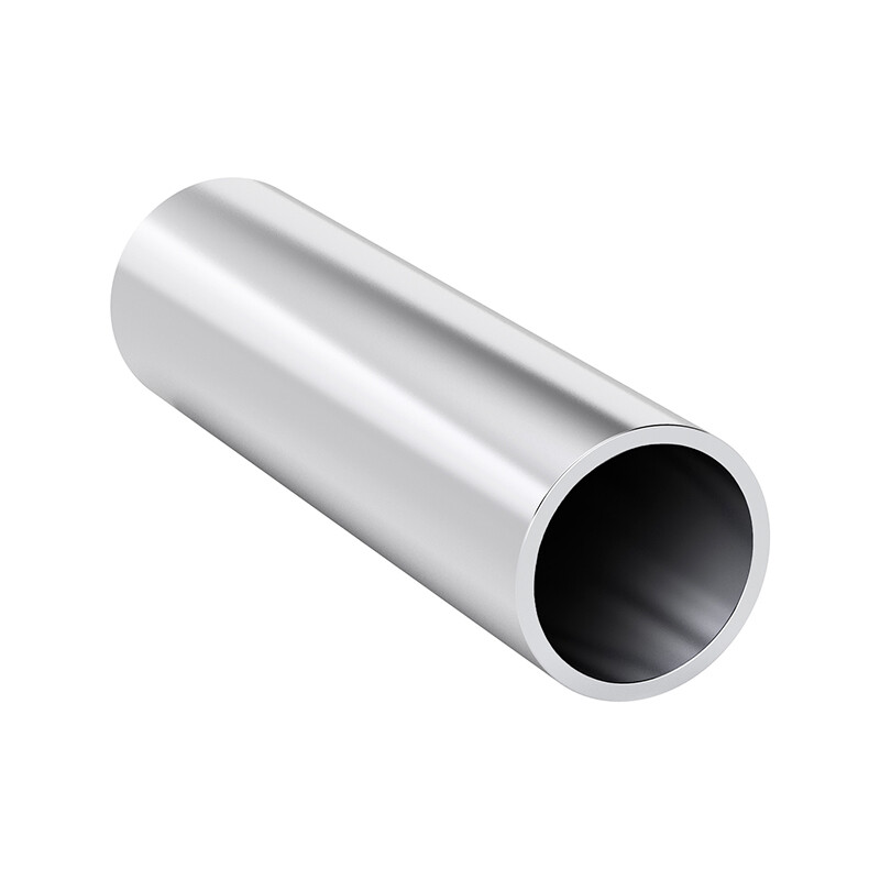7075 Aluminum Tube