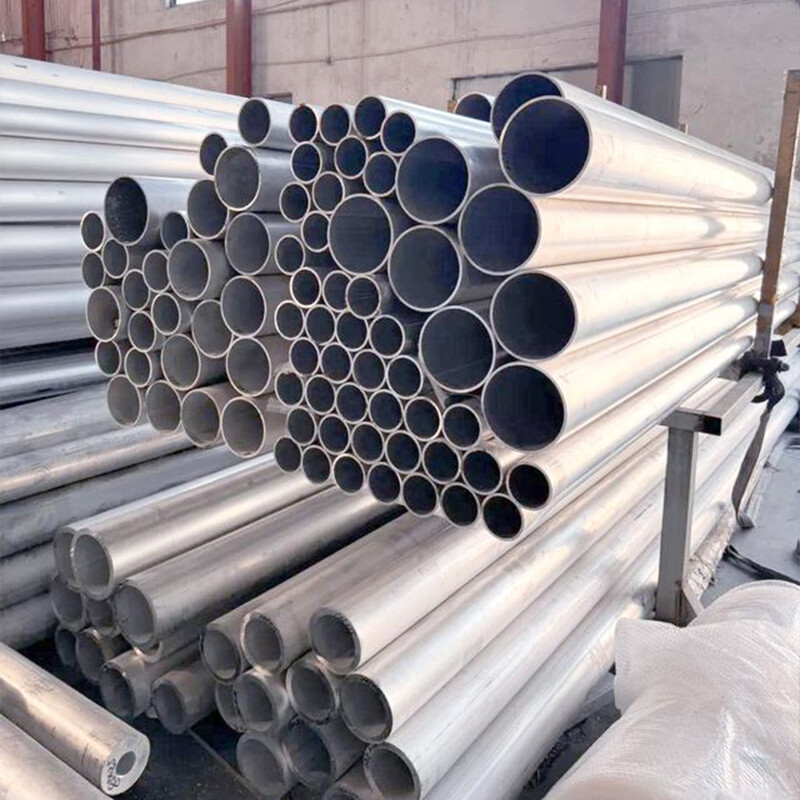 7075 Aluminum Tube