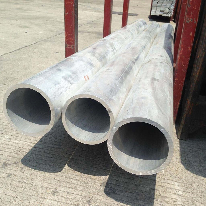 Aluminum tube