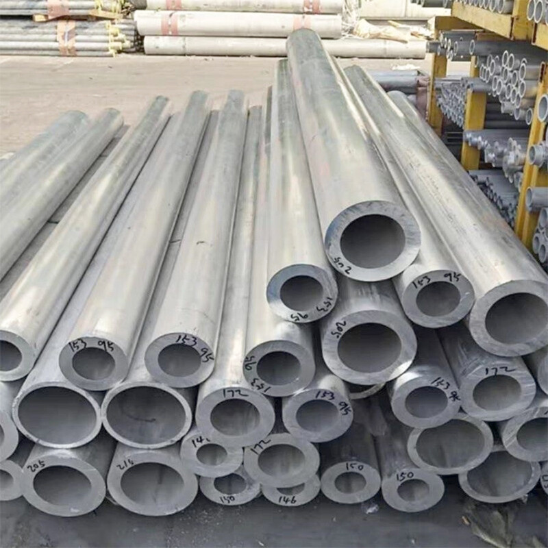 Aluminum tube
