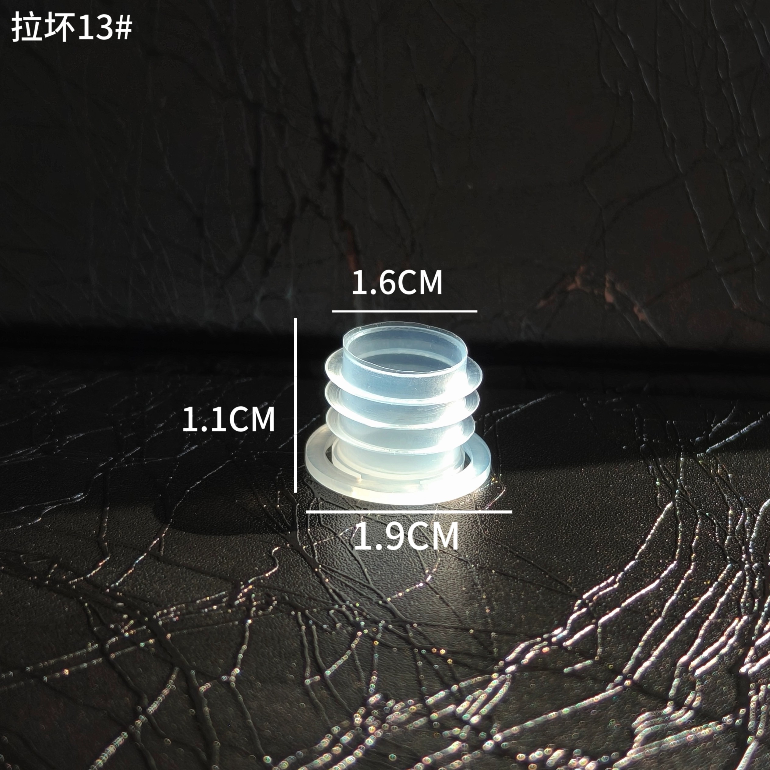 Mini Secured Seal Small Plastic plug