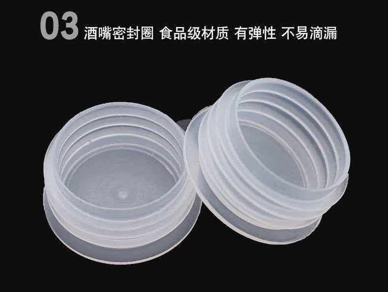 waterproof PE sealing inner plug 