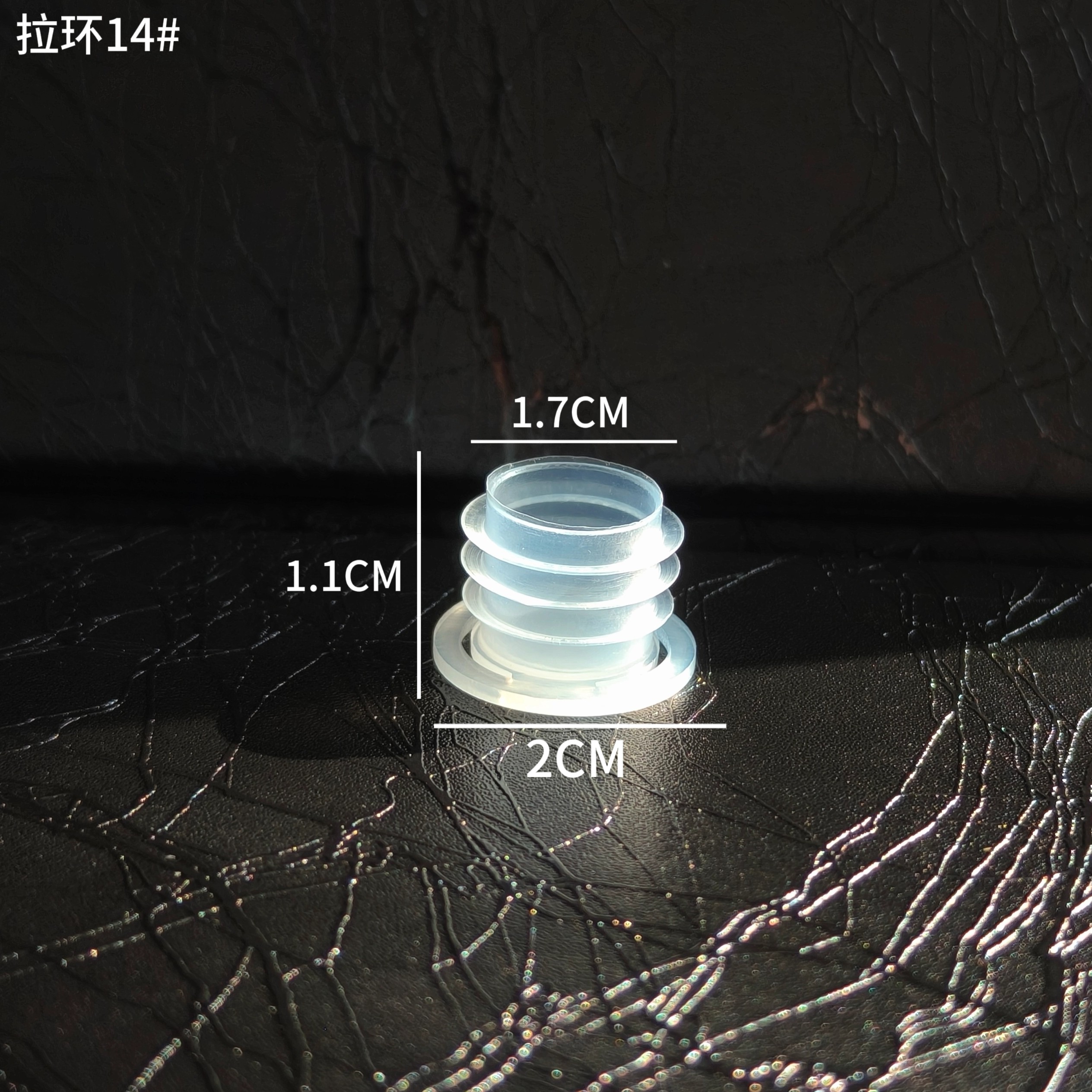 waterproof PE sealing inner plug 