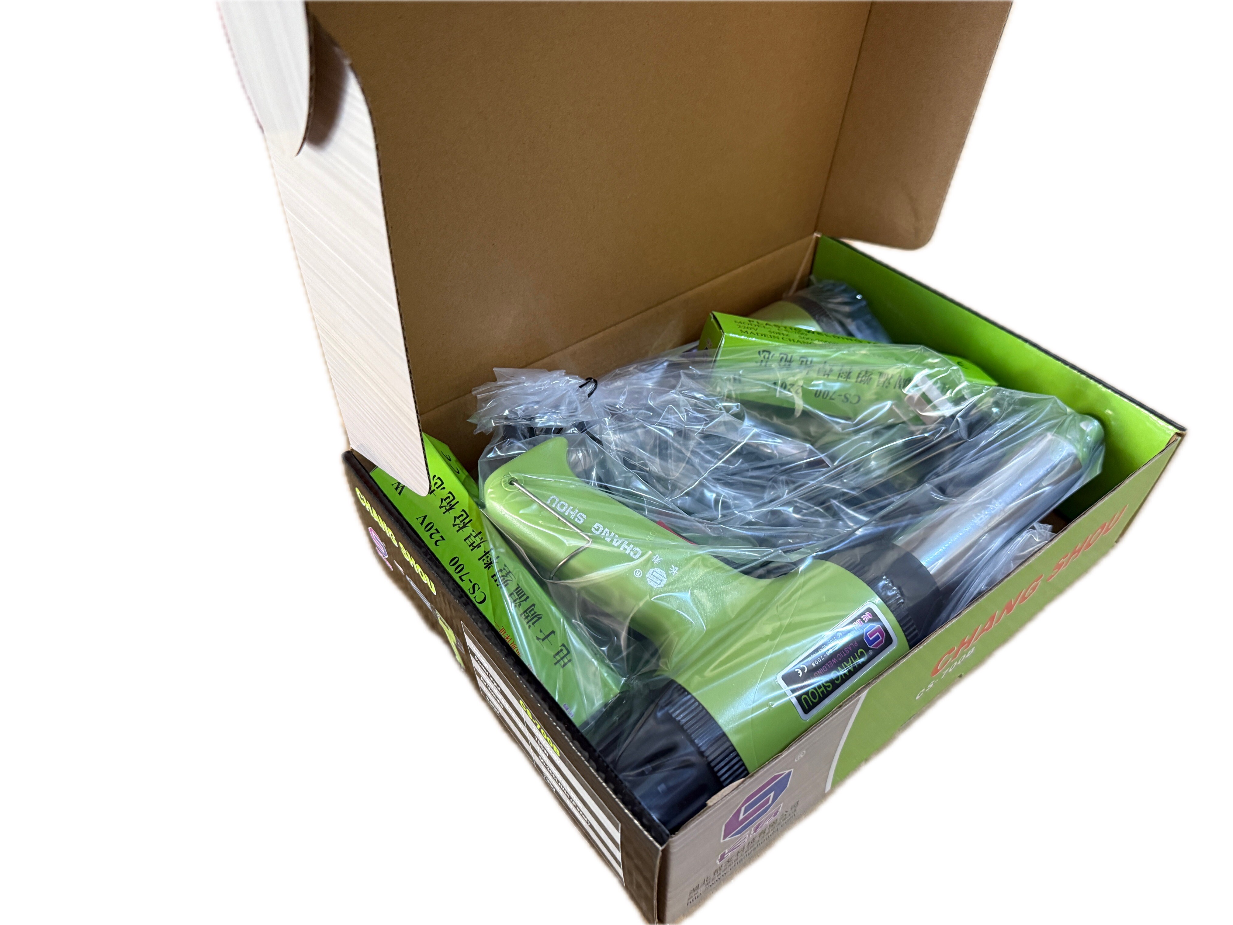 Mingde fabrication de machines pistolet thermique 1600W