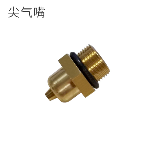 Mingde fabrication de machines Arbre de dilatation pneumatique buse pointue