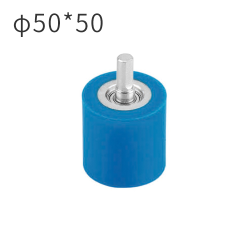 Mingde fabrication de machines Roue en silicone 50*50MM avec goupille pour machine d'emballage de profilés