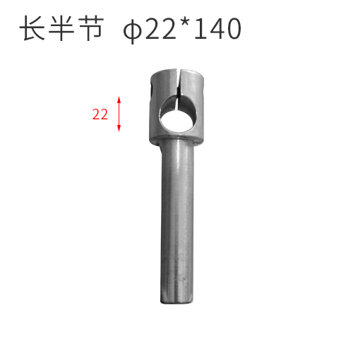 Mingde maquinaria fabricación junta articulada 22*140MM para máquina de envolver perfiles