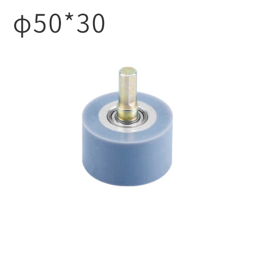 Mingde maquinaria de fabricación 50*30MM Ruedas de silicona importadas con pasadores para máquina de envolver perfiles