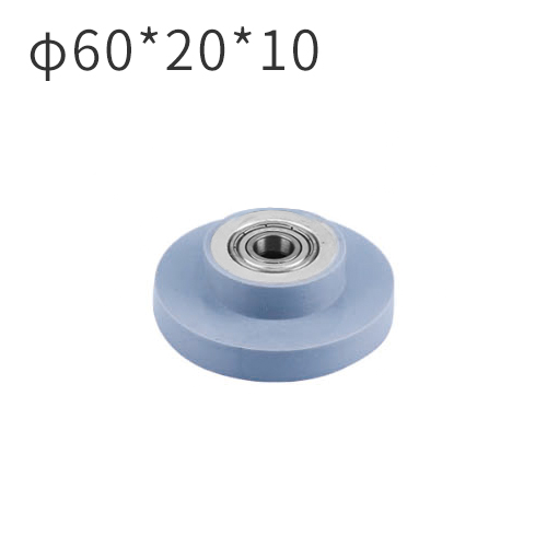 Mingde maquinaria de fabricación 60*20*10MM Ruedas de silicona importadas con pasadores para máquina de envolver perfiles