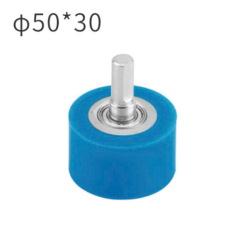 Mingde maquinaria de fabricación Rueda de silicona de 50*30MM con pasador para máquina de envolver perfiles