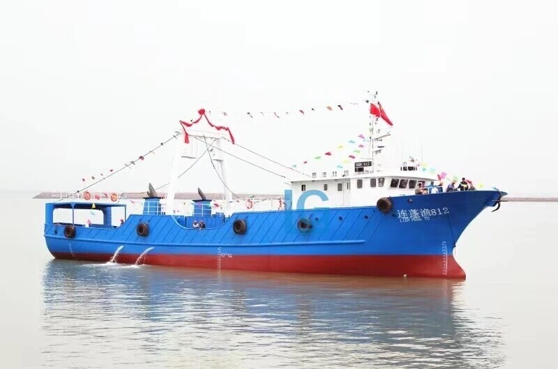 Stern trawler Stern trawler