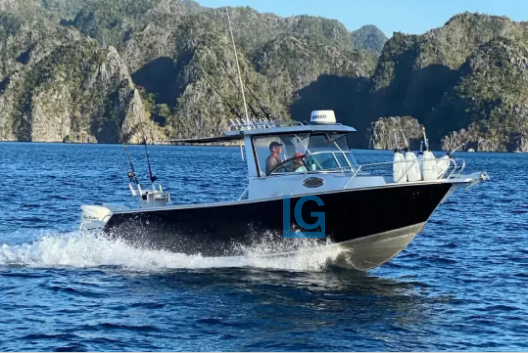 7.5m Single Fishing Boat 7.5m Single Fishing Boat