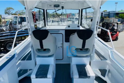 7.5m Single Fishing Boat