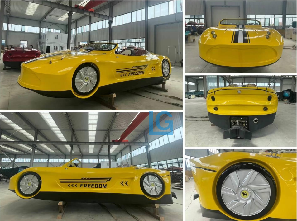 HSM540 water supercar