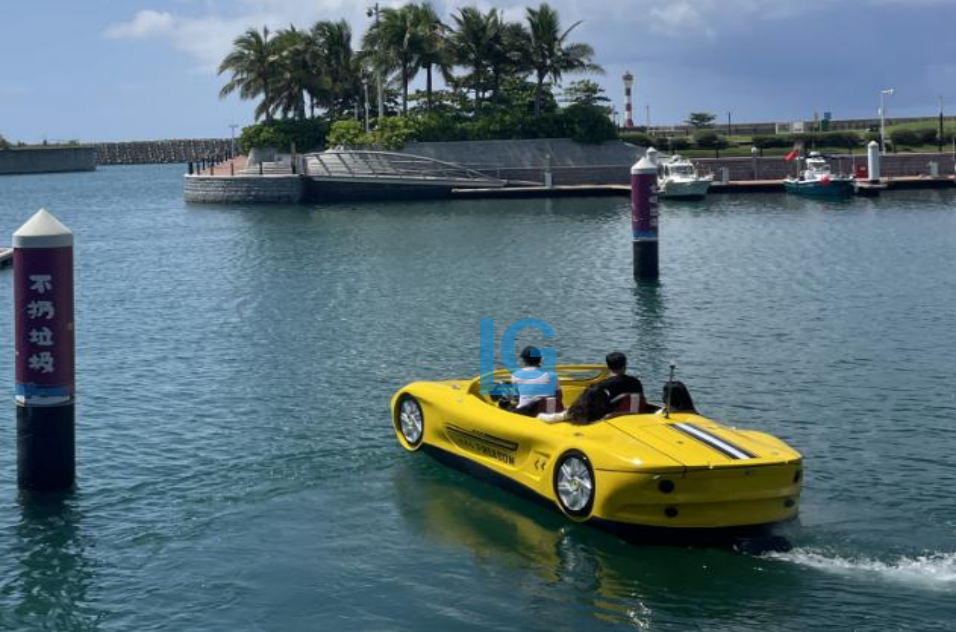 HSM540 water supercar