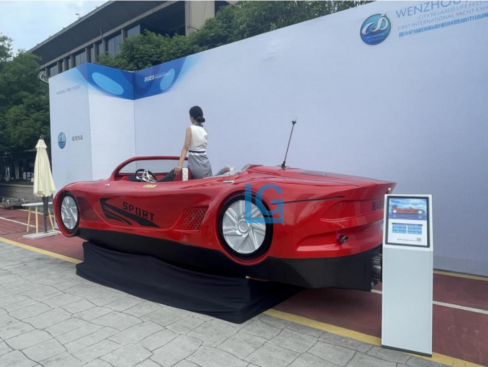 HSM540 water supercar