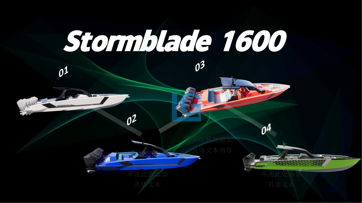 1600宣传册_00.png 1600宣传册_00.png