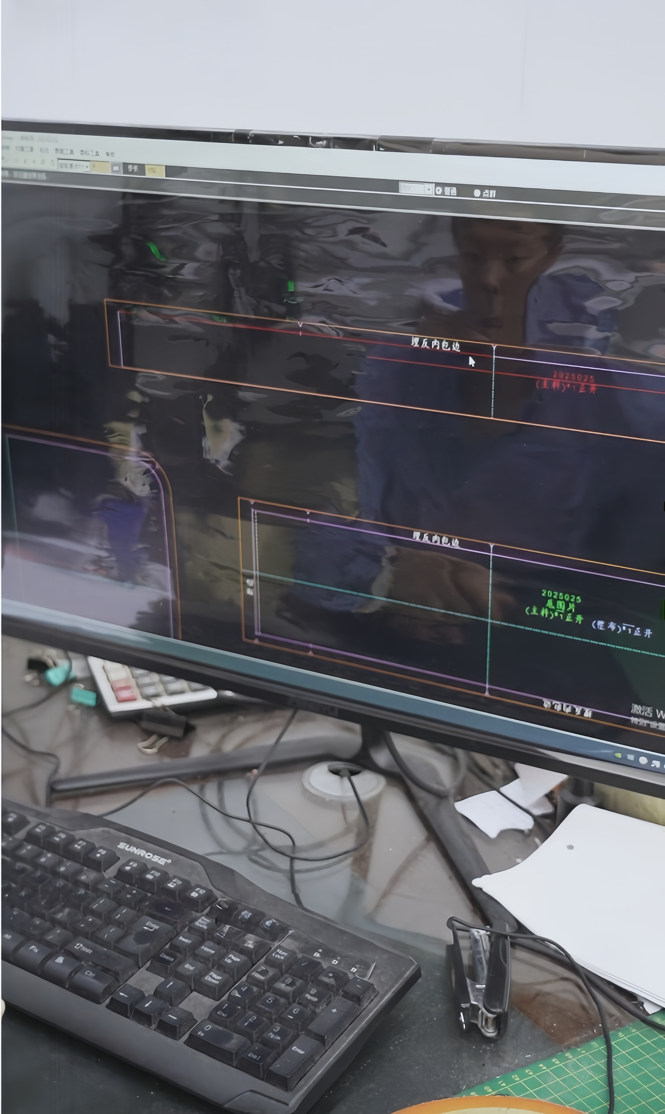 c184cf97-7fb8-43e0-af8a-cb1353f1d791_副本