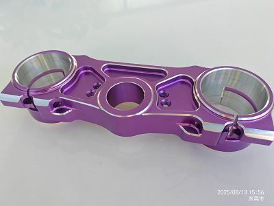 Blue Anodized Aluminum 6061-T6 Precision CNC Machined Motorsport Top Triple Tree Clamp Yoke