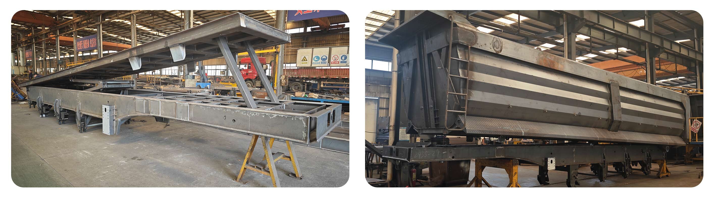 dump trailer main beam and side beam.jpg