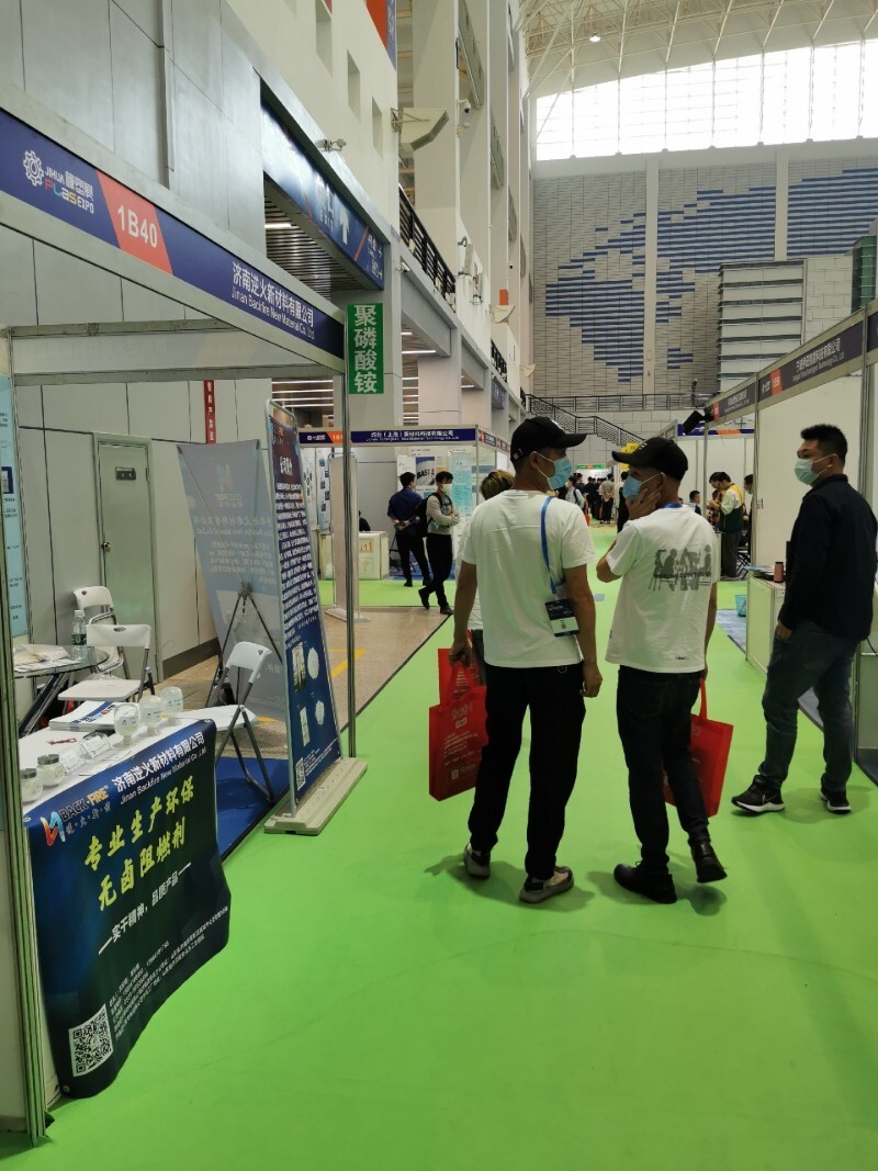 2021展会信息(4)@1x.jpg
