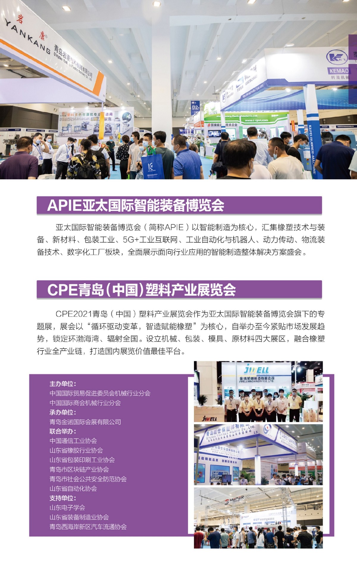 容器 19@1x.jpg 容器 19@1x.jpg