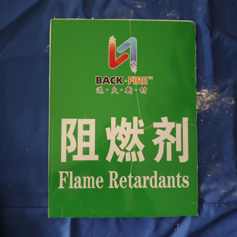 FR701 Nylon fiberglass halogen-free flame retardant (V0 grade)