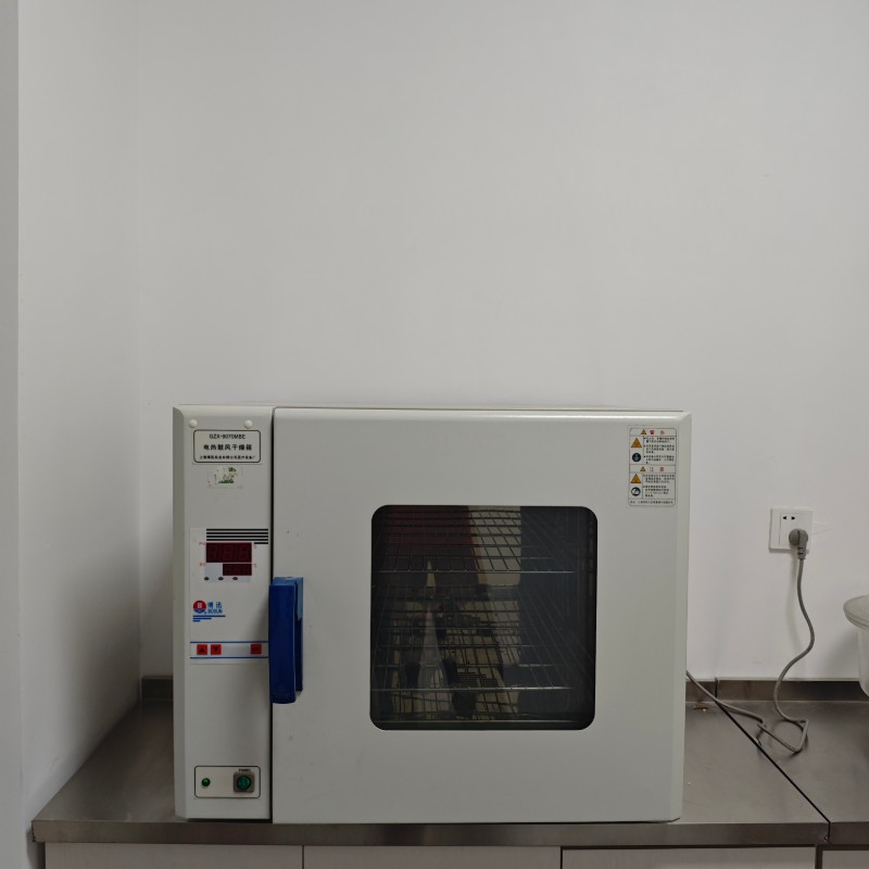 FR105 halogen-free flame retardant