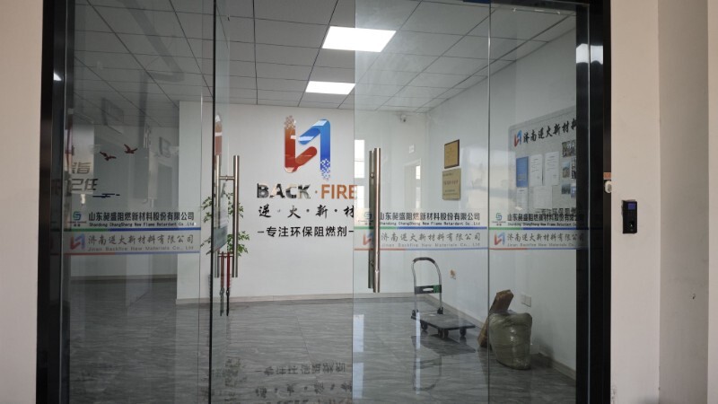 FR107S EPDM rubber environmentally friendly flame retardant