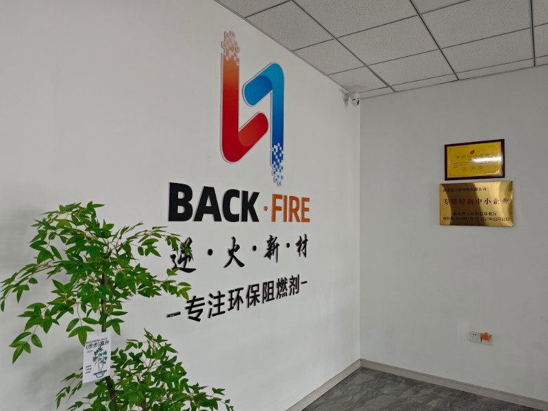 FR702 PET specific halogen-free flame retardant (V0 grade)