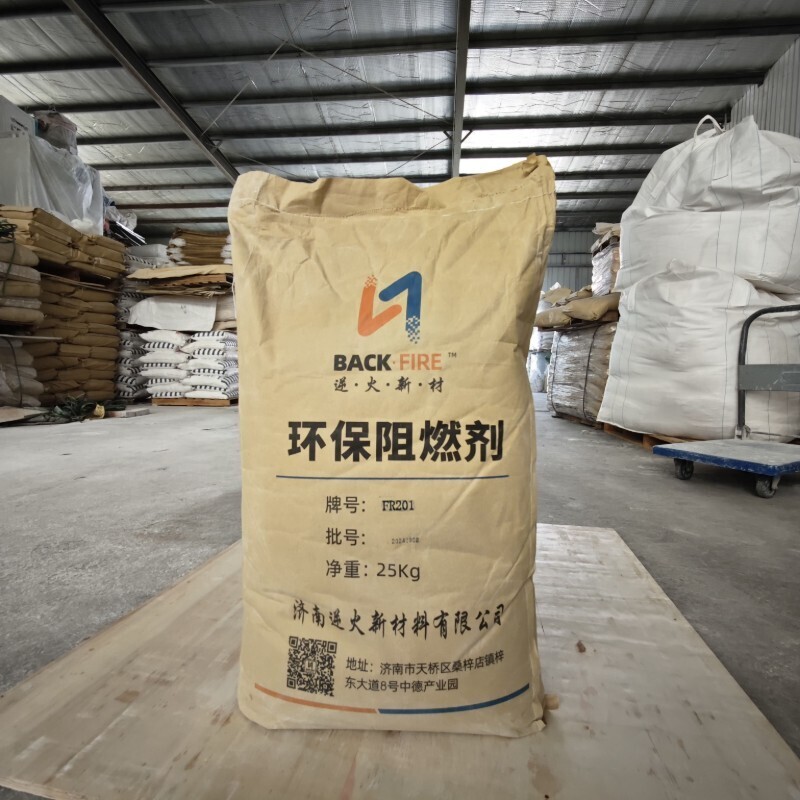 FR230B environmentally friendly ABS flame retardant