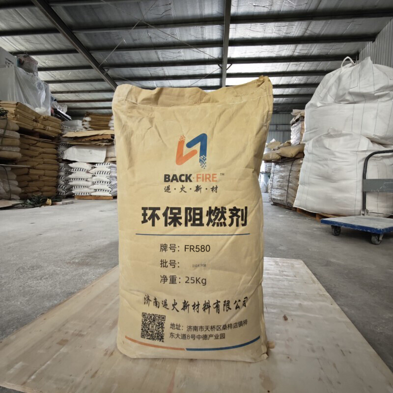 FR580 PC specific flame retardant