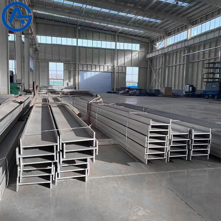 Stainless Steel H-Beam