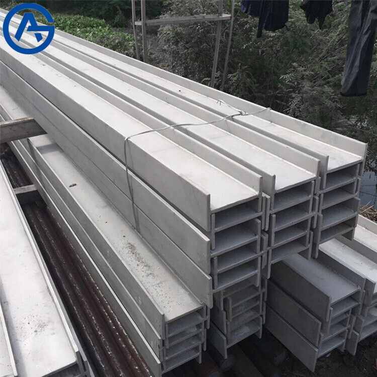 Stainless Steel H-Beam